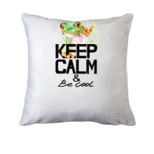 Подушка з жабою Keep calm & be cool