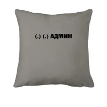Подушка з написом 