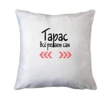 Подушка з написом 