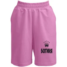 Шорты Богиня (2)