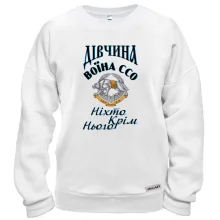 Свитшот Девушка воина ССО 