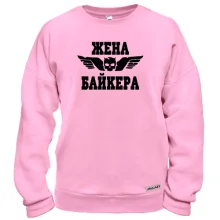 Свитшот Жена Байкера