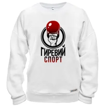 Свитшот Гиревой спорт 2
