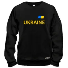 Свитшот Сборная Украины