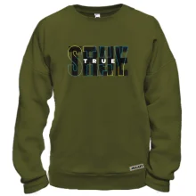 Свитшот Stay True (2)