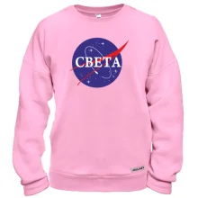 Свитшот Света (NASA Style)