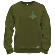 Світшот UA Air Force ART
