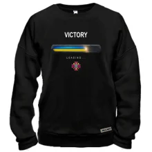 Свитшот Victory Loading