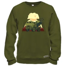 Свитшот "HIMARS" арт