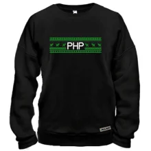 Свитшот "PHP и олени"
