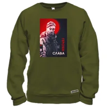 Свитшот 