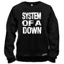 Свитшот "System Of A Down"