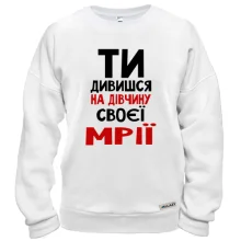 Свитшот 