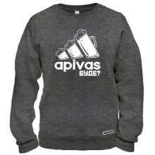 Свитшот "apivas буде?"