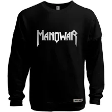 Свитшот без начеса Manowar 2