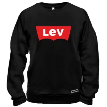 Світшот для Лева у стилі Levis