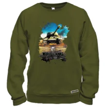 Світшот з танком (World of tanks)