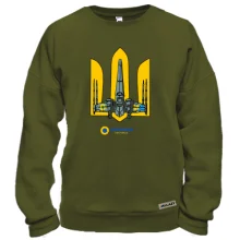 Світшот з тризубом "Ukrainian air force"