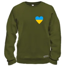 Свитшот с украинским сердцем