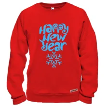 Свитшот со снежинкой Happy New Year