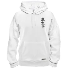 Толстовка Arashi Karate