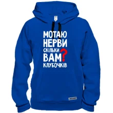 Толстовка гламурна кішечка