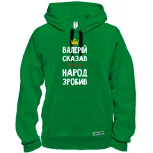 Толстовка 