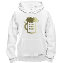 Толстовка з написом Need more beer