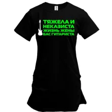 Туника с надписью "Жена бас гитариста"