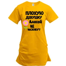 Туника с надписью "Плохую девушку Алисой не назовут"
