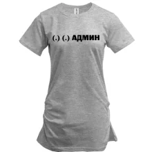 Туника с надписью "Сисадмин"
