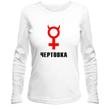 реглан Чертовка 3