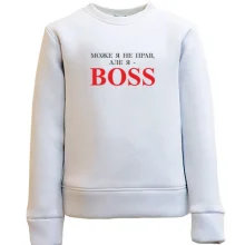 Дитячий світшот Boss