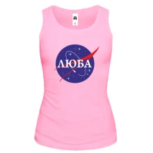 Жіноча майка Люба (NASA Style)
