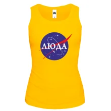 Жіноча майка Люда (NASA Style)