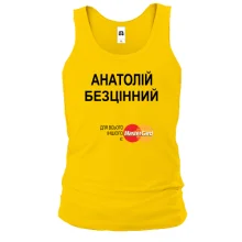 Чоловіча майка з написом "Анатолій Безцінний"