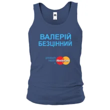 Чоловіча майка з написом "Валерій Безцінний"