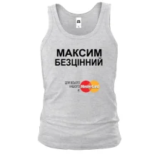 Чоловіча майка з написом 