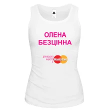 Жіноча майка з написом "Олена Безцінна"