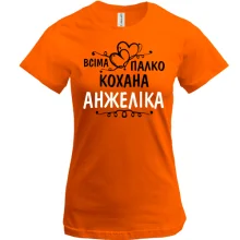 Футболка з написом 