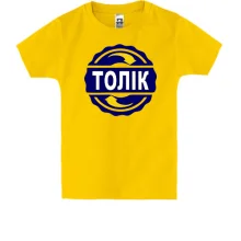 Дитяча футболка з ім'ям Толік в колі