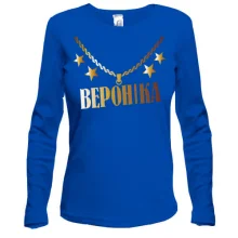 Жіночий лонгслів з золотим ланцюгом і ім'ям Вероніка
