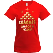 Футболка з написом 