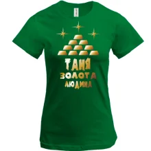 Футболка з написом 