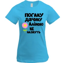 Футболка з написом 