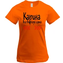 Футболка з написом 