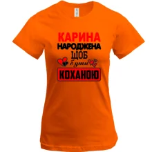 Футболка з написом 