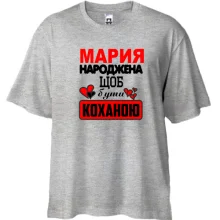 Футболка oversize з написом 