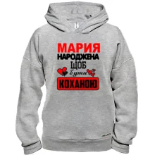 Худі BASE з написом 