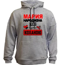 Худі без начосу з написом 